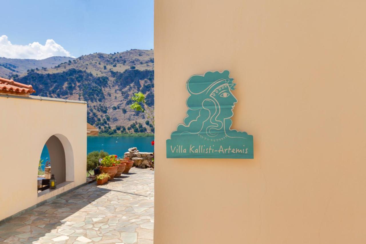 Villa Kallisti - Artemis Kávallos Exterior foto